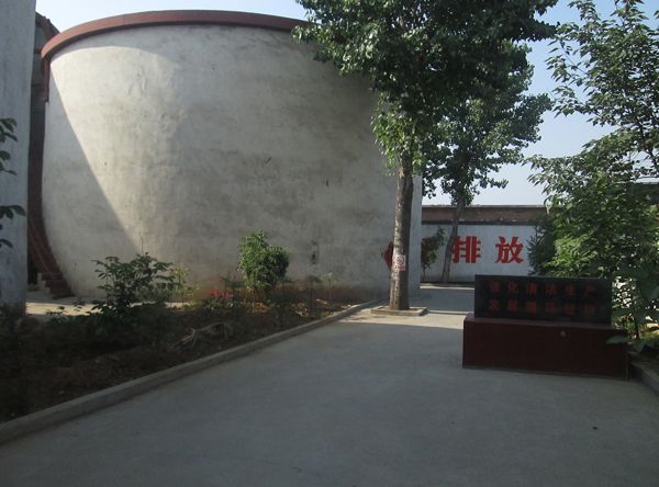 廠區一角